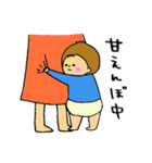 子育てを頑張るママのハルくんスタンプ（個別スタンプ：3）