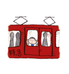 ボウズ（個別スタンプ：39）