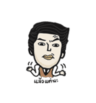 Mr. Pichaya（個別スタンプ：31）