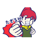 気分はもうサバイバル（個別スタンプ：2）