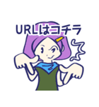 気分はもうサバイバル（個別スタンプ：3）