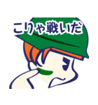 気分はもうサバイバル（個別スタンプ：4）