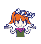 気分はもうサバイバル（個別スタンプ：7）