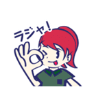 気分はもうサバイバル（個別スタンプ：8）