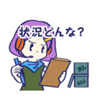 気分はもうサバイバル（個別スタンプ：10）