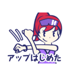 気分はもうサバイバル（個別スタンプ：15）