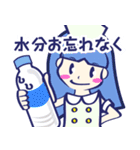 気分はもうサバイバル（個別スタンプ：21）