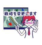 気分はもうサバイバル（個別スタンプ：30）