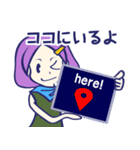 気分はもうサバイバル（個別スタンプ：32）