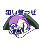 気分はもうサバイバル（個別スタンプ：33）