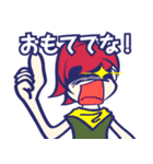 気分はもうサバイバル（個別スタンプ：35）