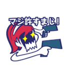 気分はもうサバイバル（個別スタンプ：37）
