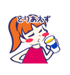 気分はもうサバイバル（個別スタンプ：40）