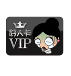 MaChu's Life Sticker（個別スタンプ：32）