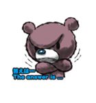 Baby Knuckle Bear スタンプ（個別スタンプ：3）