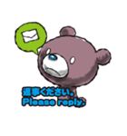 Baby Knuckle Bear スタンプ（個別スタンプ：38）