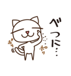 白けるぬこ（個別スタンプ：2）