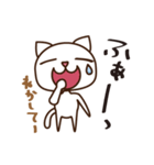 白けるぬこ（個別スタンプ：14）