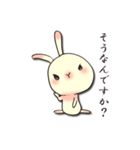 そっけない顔して相づち上手なウサギさん（個別スタンプ：6）