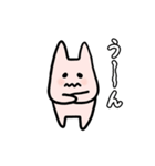 モモ（個別スタンプ：1）