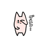 モモ（個別スタンプ：2）