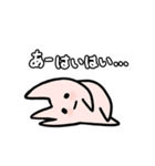 モモ（個別スタンプ：4）