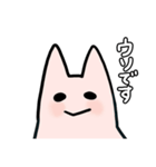 モモ（個別スタンプ：5）