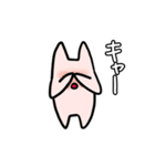 モモ（個別スタンプ：6）