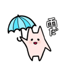 モモ（個別スタンプ：7）