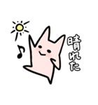 モモ（個別スタンプ：8）