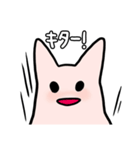 モモ（個別スタンプ：11）
