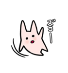 モモ（個別スタンプ：12）
