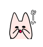 モモ（個別スタンプ：17）