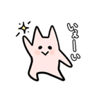 モモ（個別スタンプ：18）