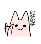 モモ（個別スタンプ：20）