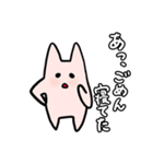 モモ（個別スタンプ：22）