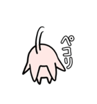 モモ（個別スタンプ：24）