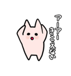 モモ（個別スタンプ：25）