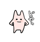 モモ（個別スタンプ：26）