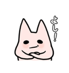 モモ（個別スタンプ：27）