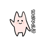モモ（個別スタンプ：28）