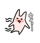 モモ（個別スタンプ：29）