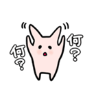 モモ（個別スタンプ：31）