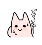 モモ（個別スタンプ：32）