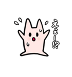 モモ（個別スタンプ：33）