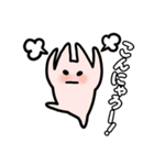モモ（個別スタンプ：36）