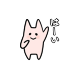 モモ（個別スタンプ：37）