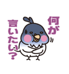 ぷにインコと毒インコ（個別スタンプ：6）