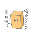 カタチーズ（個別スタンプ：3）