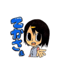 ぷち勇者（個別スタンプ：16）